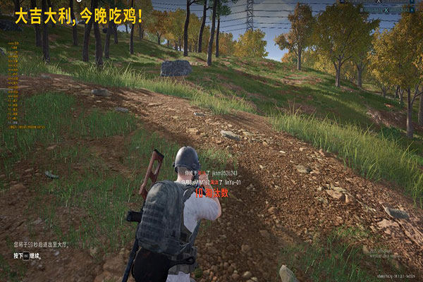 CF零透视装软件效果